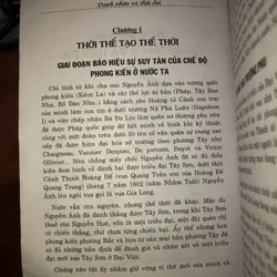 Danh nhân và thời đại - LS. Lê Văn Tiễn - Bác sĩ Lê Nam 717545
