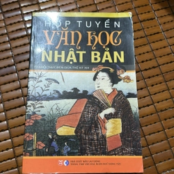 Hợp tuyển văn học Nhật Bản