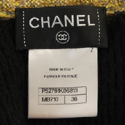 Váy đầm CHANEL 647963