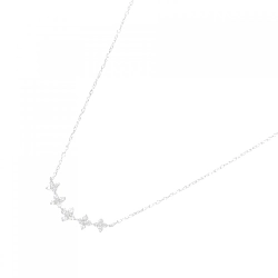 K18WG Dây chuyền kim cương 0.31CT - Hàng hiệu Chính hãng 862033