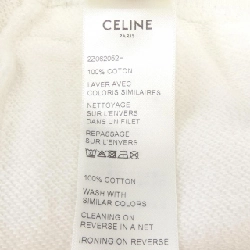 Quần jogger thêu CELINE 2Z062052H - Hàng hiệu Authentic 883116