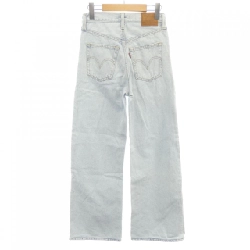 Quần jeans LEVI'S - Hàng hiệu Authentic 821329