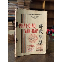 Phật giáo vấn đáp - Thiện Chiếu biên tập 527780