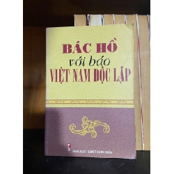 [Rebooks] Con rùa khổng lồ bìa trắng Tiếng Nhật mới 80% Sách học tiếng Nhật 2702 (Tặng kèm Bookmark)