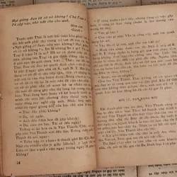 Chứng cứ cuối cùng (vụ án viết lại). Nhà xuất bản Công An Nhân Dân 703905