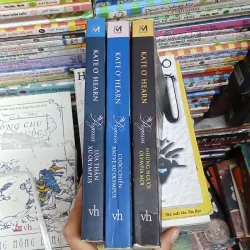 Pegasus - Kate O' Hearn 