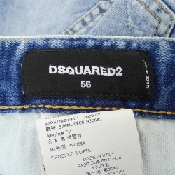 Quần short DSQUARED2 S74MU0606 - Hàng hiệu Authentic 888392