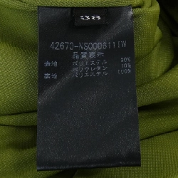 Đầm FOXEY NEW YORK - Hàng hiệu Authentic 819798