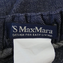 Chân váy 'S Max Mara - Hàng hiệu Authentic 823399