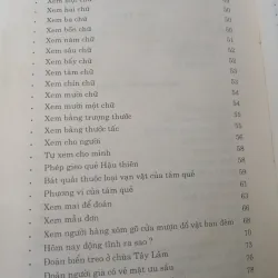 MAI HOA DỊCH SỐ - THIỆU KHANG TIẾT (Người dịch: Ông Văn Tùng) 777135