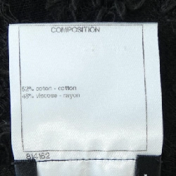 CHANEL P50935V37551 15C Áo - Hàng hiệu Chính hãng 823324