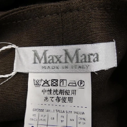Max Mara 111911026 Áo gile - Hàng hiệu Chính hãng 826036