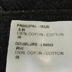 Quần jeans LOUIS VUITTON Karakorum Denim HND05WNS9 - Hàng hiệu Authentic 888187