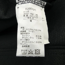 Áo khoác PUMA - Hàng hiệu Authentic 898851