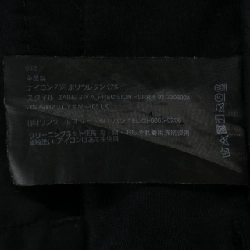 Quần theory - Hàng hiệu Authentic 884656