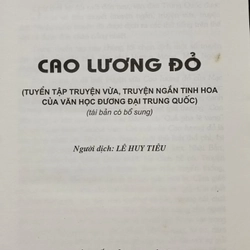 Cao Lương Đỏ (Mạc Ngôn) 546646