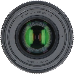 Sony E30mm F1.4 DC DN (C) - Hàng hiệu Chính hãng 886794