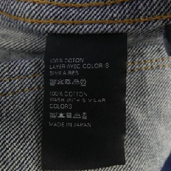 Celine CELINE RV0DX789D Áo khoác denim - Hàng hiệu Authentic 895063