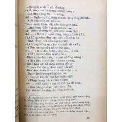 Hoa Tiên truyện chú giải - Nguyễn Huy Tự 52096