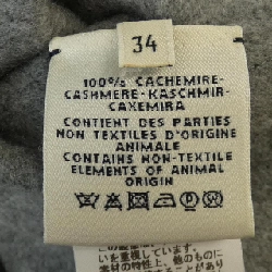 HERMES Clou de Selle *97-7101 Áo khoác - Hàng hiệu Chính hãng 808922