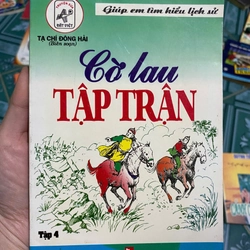 Cờ lau tập trận