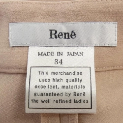 Quần RENE 6215050 - Hàng hiệu Authentic 810807