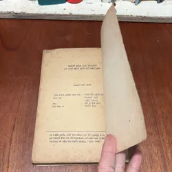 II Sách Xưa: Nghề Mắm Gia Truyền Và Chế Biến Một Số Hải Sản - Phạm Văn Vịnh - 1986 738201