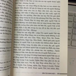 CÁC DÂN TỘC Ở VIỆT NAM (TẬP 1 VÀ 2) - VƯƠNG XUÂN TÌNH (CHỦ BIÊN) 700561