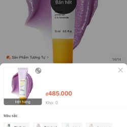 SON DƯỠNG GLOSSIER BALM DOTCOM 15ML 549026