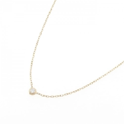 Cartier D'Amour Small Necklace - Hàng hiệu Authentic 842756