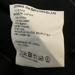 Áo sơ mi tricot COMME des GARCONS TC-B029 - Hàng hiệu Authentic 816783