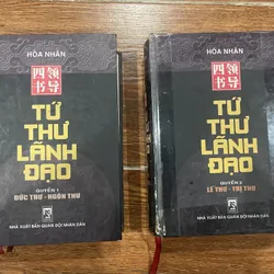 Tứ Thư Lãnh Đạo - Hoà Nhân