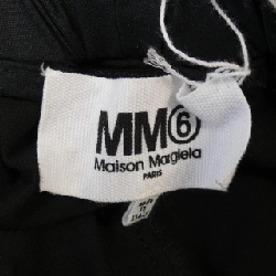 Quần MM6 S52KA0309 - Hàng hiệu Authentic 815655