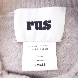 RUS Váy - Hàng hiệu Chính hãng 822095