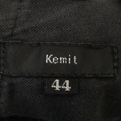 Quần KEMIT - Hàng hiệu Authentic 891708