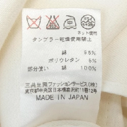 【Mã giảm giá】Áo khoác thể thao LEONARD SPORT 640644