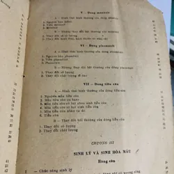 HUYẾT HỌC 1978 726507