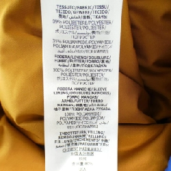 Áo khoác lông vũ GUCCI×THENORTHFACE - Hàng hiệu Authentic 896797