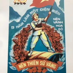 60 năm Tranh cổ động Việt Nam 1945-2005 599275