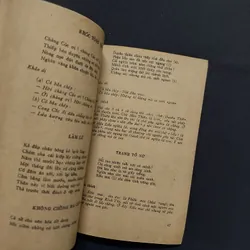 [Sách Cũ Bao Cấp] Tập Thơ Hồ Xuân Hương 716224