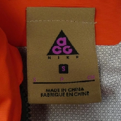 Áo khoác NIKE - Hàng hiệu Authentic 903648