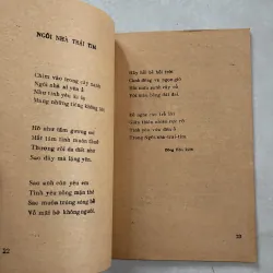 Ngọn gió đi tìm - Hải Kỳ - 1987s 801047