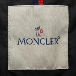 Áo khoác lông vũ MONCLER ARABETTE 628592