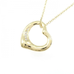 Dây chuyền Tiffany Open Heart - Hàng hiệu Chính hãng 842950