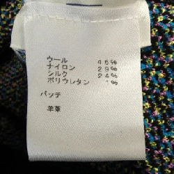 【Mã giảm giá】Áo khoác Louis Vuitton 641651