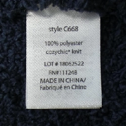 【Mã giảm giá】Áo khoác cardigan BAREFOOT DREAMS 633991