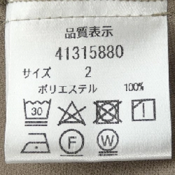 JUSGLITTY Top - Hàng hiệu Chính hãng 823726