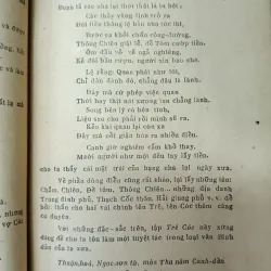 TRÊ CÓC - CHÚ GIẢI: NGUYỄN HỮU ÁI 715442