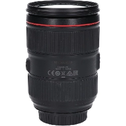 EF24-105mm F4L IS II USM - Hàng hiệu Authentic 885819