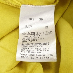 Áo sơ mi BALLSEY - Hàng hiệu Authentic 809943